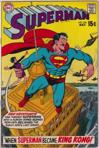 Superman #226 (1970) Superman