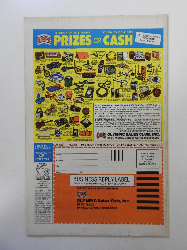 Marvel Spotlight #2 (1979)