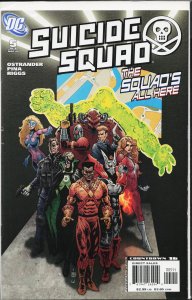 Suicide Squad #5 (2008)