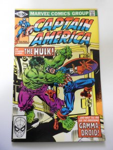 Captain America #257 (1981)