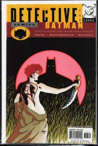 Detective Comics #743 (2000) Batman