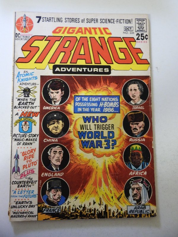 Strange Adventures #226 (1970) VG Condition 3/4 spine split