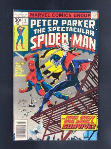 The Spectacular Spider-Man #8 (1977)