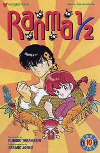 Ranma 1/2 Part 5 #10 FN ; Viz | Part Five