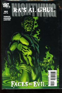 Nightwing #152 (2009)