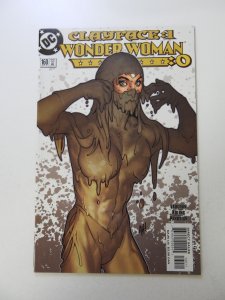 Wonder Woman #160 (2000) VF/NM condition