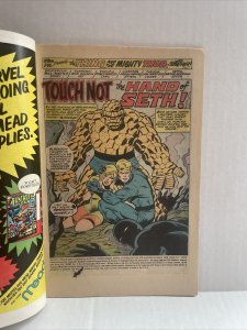 Marvel Two-in-One #22 (A)