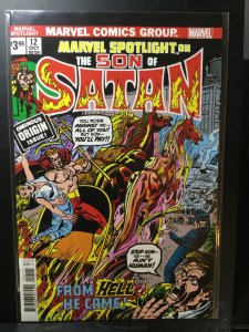 Son of Satan: Marvel Spotlight #12: Facsimile Edition (2019)