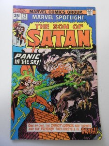 Marvel Spotlight #21 (1975) VG Condition