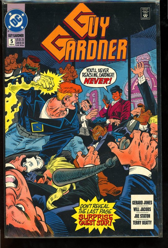 Guy Gardner #5 (1993)