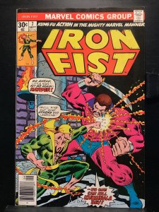 Iron Fist #7 (1976)