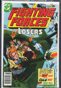 Our Fighting Forces #180 (1978)