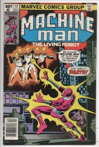 MACHINE MAN #12, VF, Steve Ditko, Living Robot, 1978 1979, more in store