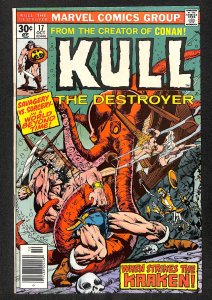 Kull the Destroyer #17 (1976)