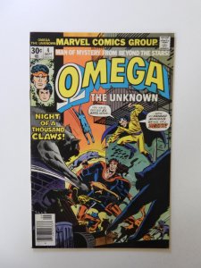 Omega The Unknown #4 FN/VF condition