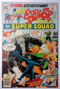 All-Star Comics #63 (6.0, 1976)