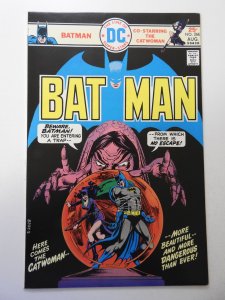 Batman #266 (1975) VF Condition!