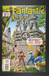 Fantastic Four #389 (1994)