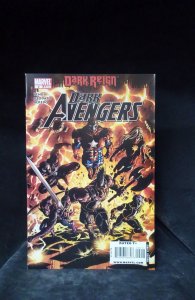 Dark Avengers #2 (2009)