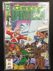 Green Lantern #39 (1993)