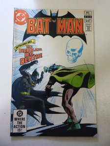 Batman #345 FN/VF Condition