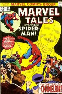 Marvel Tales (1964 series) #61, VG+ (Stock photo)