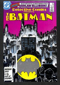 Detective Comics #567 (1986)