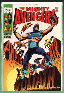 The Avengers #63 (1969)