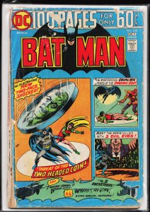 Batman #258 (1974) Batman [Key Issue]