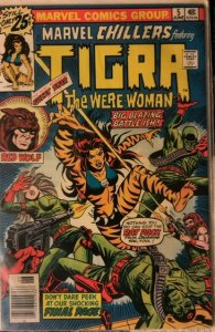 Marvel Chillers #5 (1976) Tigra 