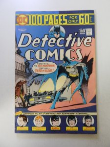 Detective Comics #445 (1975) VF- condition