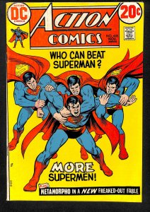 Action Comics #418 (1972)