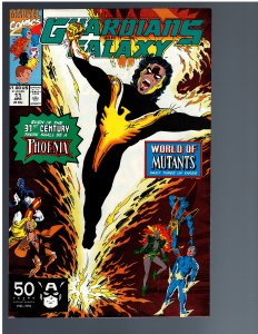 Guardians of the Galaxy #11 (1991)