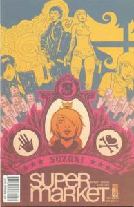 Supermarket   #4, NM (Stock photo)