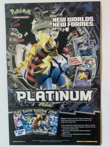 Action Comics #875 (2009)