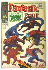 Fantastic Four (1961 series)  #73, Fine- (Actual scan)