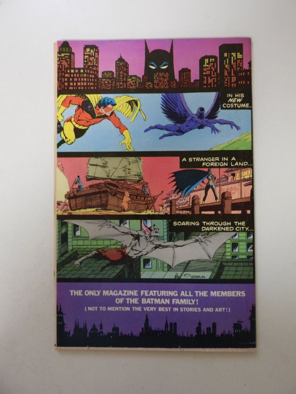 Detective Comics #481 (1979) VG condition