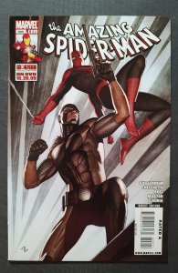 The Amazing Spider-Man #609 (2009)