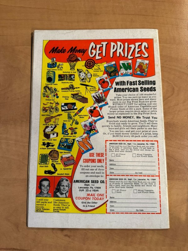 Superman #236 (1971)