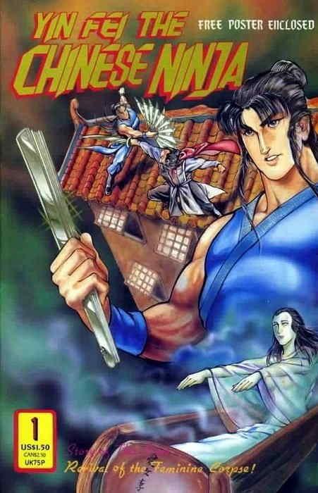 Yin Fei the Chinese Ninja #1 FN; Dr. Leung's | save on shipping - details inside