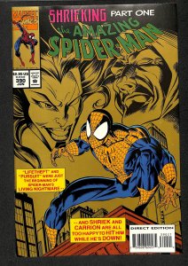 The Amazing Spider-Man #390 (1994)