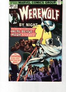 Werewolf by Night #33 (1975) High-Grade NM- 2nd Moon Knight rare! Lynchburg CERT