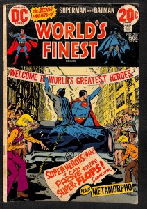 World's Finest Comics #218 (1973)