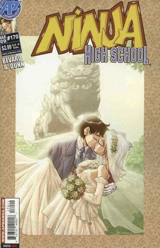 Ninja High School #170 VF/NM; Malibu | save on shipping - details inside