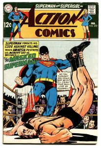 ACTION COMICS #372 comic book-SUPERMAN-WRESTLING COVER