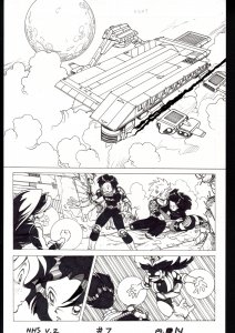 Ninja High School Vol. 2 #7 Page 14 Original Comic Book Art #7   -   - - Comi...
