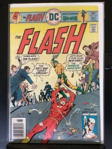 The Flash #241 (1976)