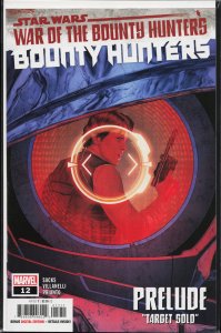 Star Wars: Darth Vader #12  (2021) Darth Vader