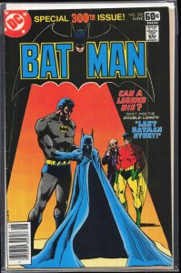 Batman #300 (1978) Batman