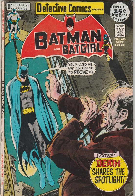 Detective Comics #415 (Sep-71) FN+ Mid-High-Grade Batman Adams Cover Giant Key
